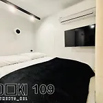 Widoki *